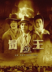 色啪网站
